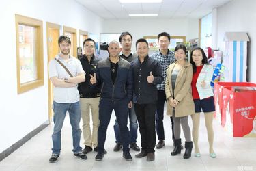 Equipamento de laboratório Co. do leimingte do Pequim, Ltd